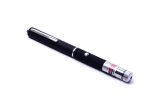 BİGEM BM-521 Pilli Yeşil Lazer Pointer 200 mw